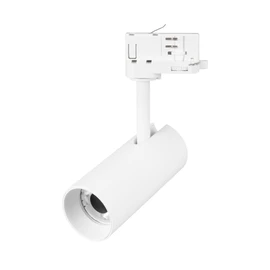 Фото #1 товара Светильник LGD-SILMA-4TR-R55-4W Warm2700 (WH, 4 deg, 230V) (Arlight, IP20 Металл, 5 лет)