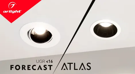 FORECAST/ATLAS — UGR<16