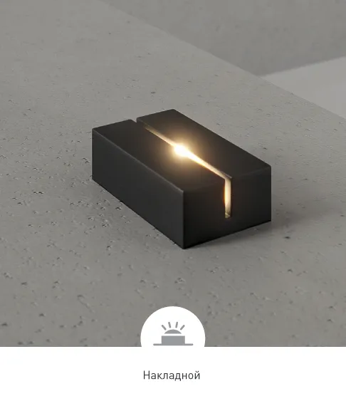 Фото #1 товара STRIPE