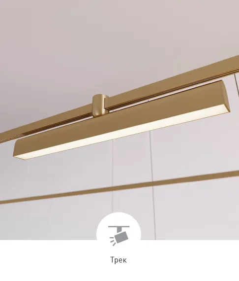 Фото #2 товара FLAT