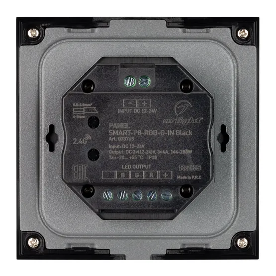 Фото #3 товара Панель SMART-P8-RGB-G-IN Black (12-24V, 3x4A, Rotary, 2.4G) (Arlight, IP20 Пластик, 5 лет)