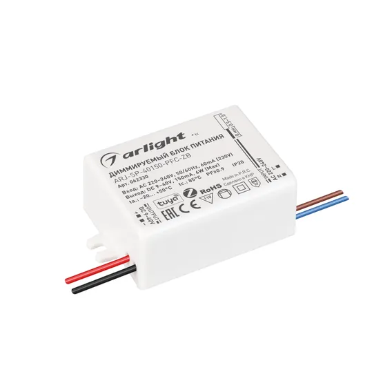 Фото товара Блок питания ARJ-SP-40150-PFC-ZB (6W, 9-40V, 150mA) (Arlight, IP20 Пластик, 5 лет)