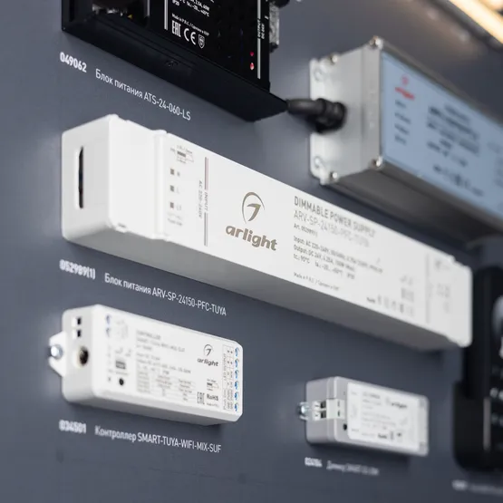 Фото #3 товара Стенд Ленты и Профиль ARL-COMBO-03-830х600mm (230V) (Arlight, -)