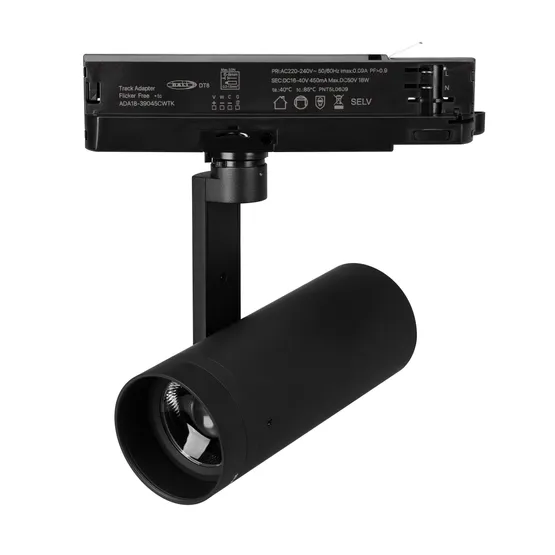 Фото #1 товара Светильник LGD-ARTIFACT-4TR-R65-18W Warm3000-MIX (BK, 20 deg., DALI, 230V) (Arlight, IP20 Металл, 5 лет)