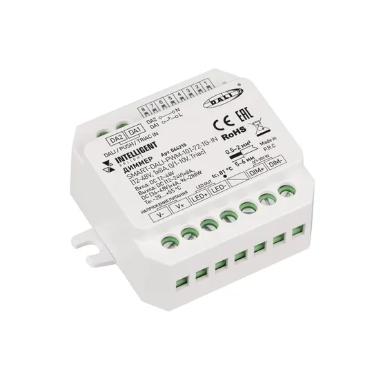 Фото товара INTELLIGENT ARLIGHT Диммер SMART-DALI-PWM-101-72-1G-IN Белый (12-48V, 1x8A, 0/1-10V, Triac) (IARL, IP20 Пластик, 5 лет)