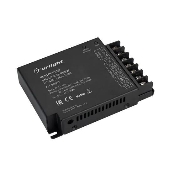 Фото #1 товара Контроллер SMART-K32-RGBW (12-48V, 4x8A, 2.4G) (Arlight, IP20 Металл, 5 лет)