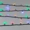 Минифото #3 товара Светодиодная гирлянда ARD-STRING-HOME-5000-GREEN-50LED-LIVE RGB (230V, 3.5W) (Ardecoled, IP20)
