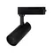 Минифото #5 товара Светильник LGD-GERA-2TR-R55-10W Warm3000 (BK, 15 deg, 230V) (Arlight, IP20 Металл, 5 лет)