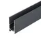 Минифото #1 товара Трек накладной MAG-ORIENT-COLOR-TRACK-2652-2000 (RAL7024) (Arlight, IP20 Металл, 3 года)