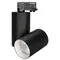 Минифото #1 товара Светильник SP-POLO-TRACK-TURN-R85-15W Warm3000 (BK-WH, 40 deg) (Arlight, IP20 Металл, 3 года)