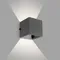 Минифото #2 товара Светильник LGD-PERAN-WALL-S120x120-6W Warm3000 (BK, 0-80 deg, 230V) (Arlight, IP65 Бетон, 3 года)