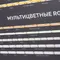 Минифото #6 товара Стенд Ленты ARL-COB-01-1760х600mm (230V) (Arlight, -)