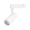 Минифото #1 товара Светильник LGD-GERA-2TR-R60-15W Day4000 (WH, 24 deg, 230V) (Arlight, IP20 Металл, 5 лет)